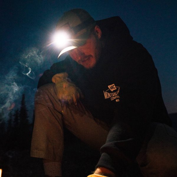 MKC HEADLAMP 2.0 Online - Image 4